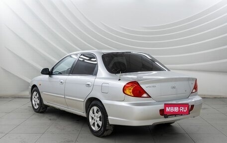 KIA Spectra II (LD), 2007 год, 548 000 рублей, 5 фотография