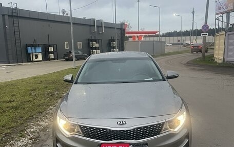 KIA Optima IV, 2017 год, 1 750 000 рублей, 3 фотография