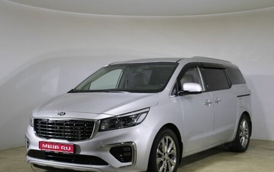 KIA Carnival III, 2018 год, 3 200 000 рублей, 1 фотография