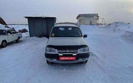 Chevrolet Niva I рестайлинг, 2005 год, 460 000 рублей, 1 фотография