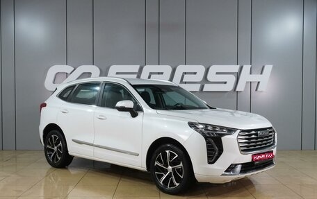 Haval Jolion, 2021 год, 1 764 000 рублей, 1 фотография