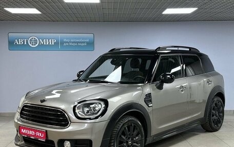 MINI Countryman II (F60), 2017 год, 1 940 000 рублей, 1 фотография