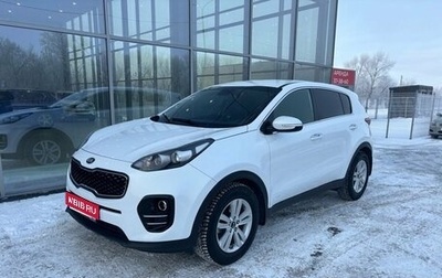 KIA Sportage IV рестайлинг, 2017 год, 1 890 000 рублей, 1 фотография