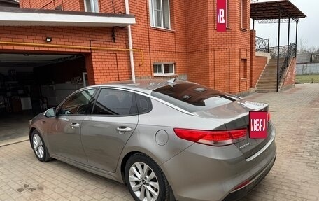 KIA Optima IV, 2017 год, 1 750 000 рублей, 8 фотография