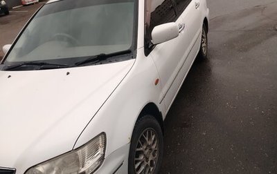 Mitsubishi Lancer IX, 2000 год, 350 000 рублей, 1 фотография