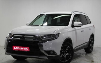 Mitsubishi Outlander III рестайлинг 3, 2018 год, 2 390 000 рублей, 1 фотография