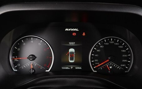 Haval Jolion, 2021 год, 1 764 000 рублей, 23 фотография