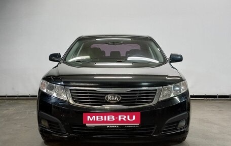 KIA Magentis II рестайлинг, 2009 год, 799 000 рублей, 2 фотография