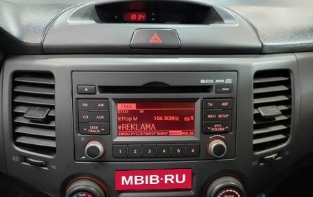 KIA Magentis II рестайлинг, 2009 год, 799 000 рублей, 13 фотография