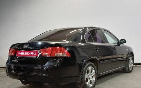 KIA Magentis II рестайлинг, 2009 год, 799 000 рублей, 5 фотография