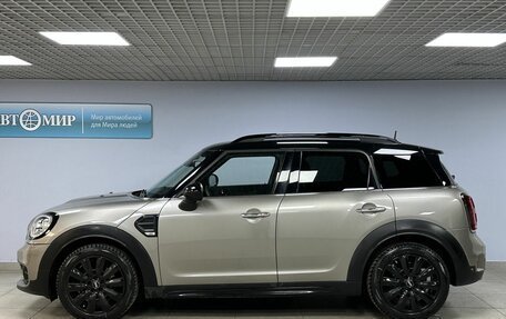 MINI Countryman II (F60), 2017 год, 1 940 000 рублей, 8 фотография