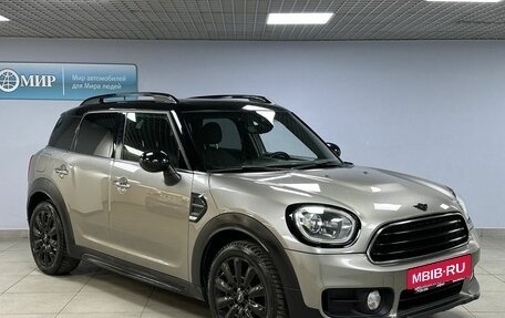 MINI Countryman II (F60), 2017 год, 1 940 000 рублей, 3 фотография