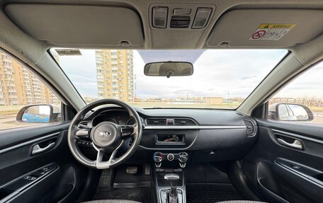 KIA Rio IV, 2017 год, 600 000 рублей, 9 фотография