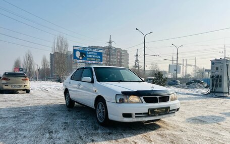 Nissan Bluebird XI, 1996 год, 479 999 рублей, 4 фотография