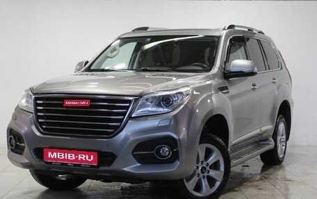 Haval H9 I рестайлинг, 2021 год, 2 390 000 рублей, 1 фотография