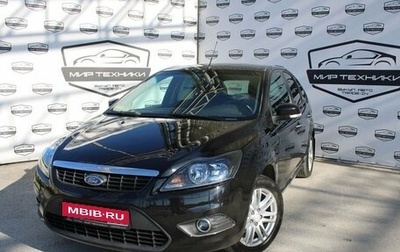 Ford Focus II рестайлинг, 2009 год, 610 000 рублей, 1 фотография