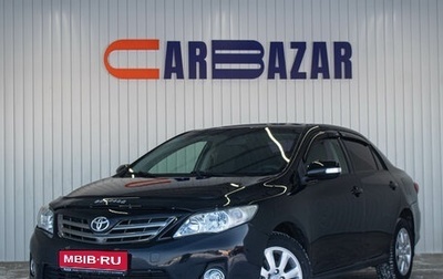 Toyota Corolla, 2012 год, 1 149 000 рублей, 1 фотография