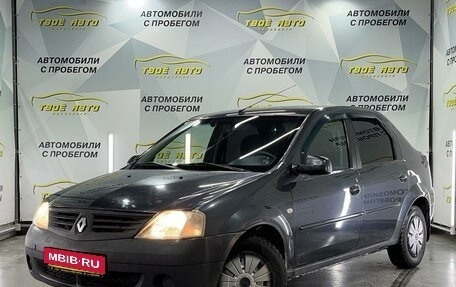 Renault Logan I, 2008 год, 389 000 рублей, 1 фотография