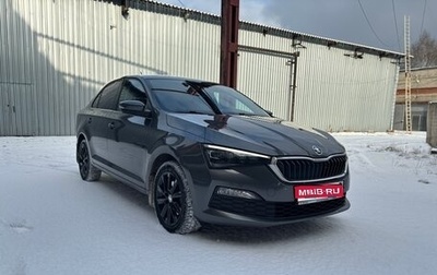 Skoda Rapid II, 2022 год, 2 300 000 рублей, 1 фотография