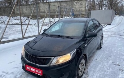 KIA Rio III рестайлинг, 2013 год, 950 000 рублей, 1 фотография