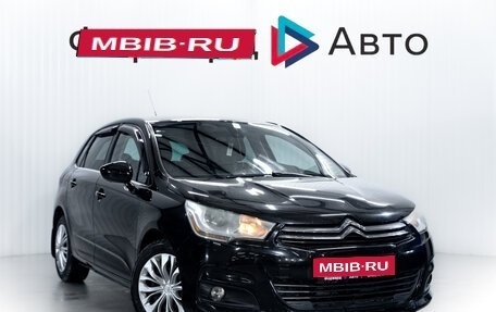 Citroen C4 II рестайлинг, 2011 год, 685 000 рублей, 1 фотография