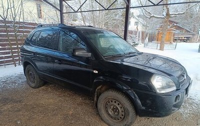 Hyundai Tucson III, 2007 год, 670 000 рублей, 1 фотография