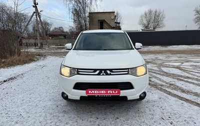 Mitsubishi Outlander III рестайлинг 3, 2012 год, 980 000 рублей, 1 фотография