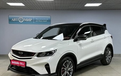 Geely Coolray I, 2024 год, 2 359 000 рублей, 1 фотография