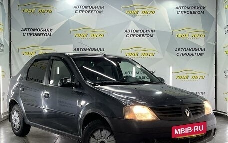 Renault Logan I, 2008 год, 389 000 рублей, 2 фотография