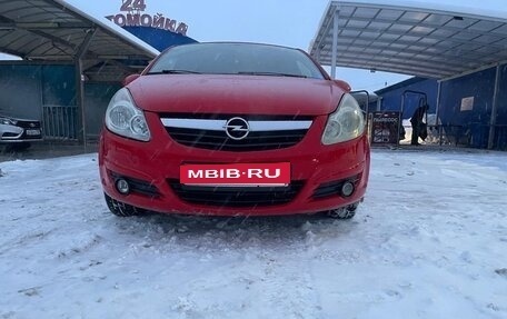 Opel Corsa D, 2007 год, 420 000 рублей, 9 фотография