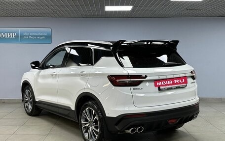 Geely Coolray I, 2024 год, 2 359 000 рублей, 7 фотография