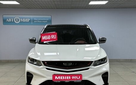 Geely Coolray I, 2024 год, 2 359 000 рублей, 2 фотография