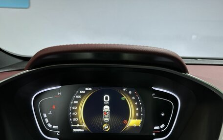 Geely Coolray I, 2024 год, 2 359 000 рублей, 12 фотография