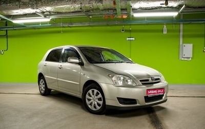 Toyota Corolla, 2006 год, 730 000 рублей, 1 фотография