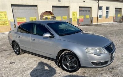 Volkswagen Passat B6, 2008 год, 890 000 рублей, 1 фотография