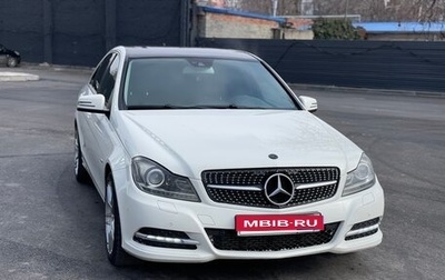 Mercedes-Benz C-Класс, 2011 год, 1 350 000 рублей, 1 фотография