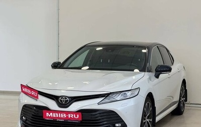 Toyota Camry, 2021 год, 3 271 000 рублей, 1 фотография