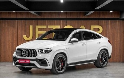 Mercedes-Benz GLE Coupe AMG, 2021 год, 14 950 000 рублей, 1 фотография