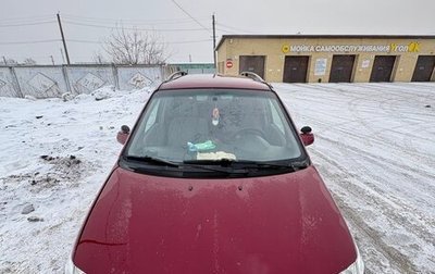 Mazda Premacy III, 2002 год, 380 000 рублей, 1 фотография