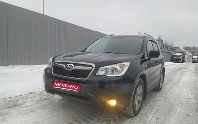 Subaru Forester, 2014 год, 2 150 000 рублей, 1 фотография