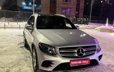 Mercedes-Benz GLC, 2018 год, 3 399 000 рублей, 1 фотография