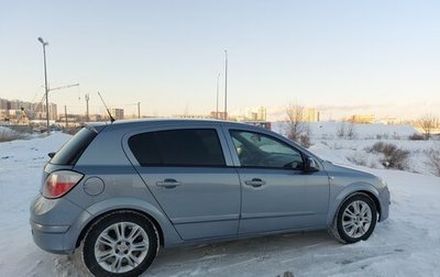 Opel Astra H, 2006 год, 390 000 рублей, 1 фотография