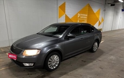 Skoda Octavia, 2015 год, 1 150 000 рублей, 1 фотография