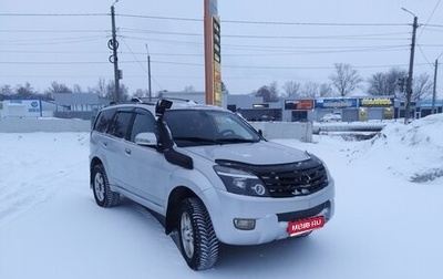 Great Wall Hover H3 I, 2011 год, 695 000 рублей, 1 фотография