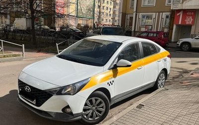 Hyundai Solaris II рестайлинг, 2020 год, 1 250 000 рублей, 1 фотография