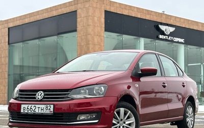 Volkswagen Polo VI (EU Market), 2016 год, 1 400 000 рублей, 1 фотография