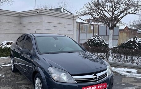 Opel Astra H, 2008 год, 685 000 рублей, 2 фотография