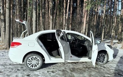 Citroen C4 II рестайлинг, 2016 год, 1 350 000 рублей, 1 фотография