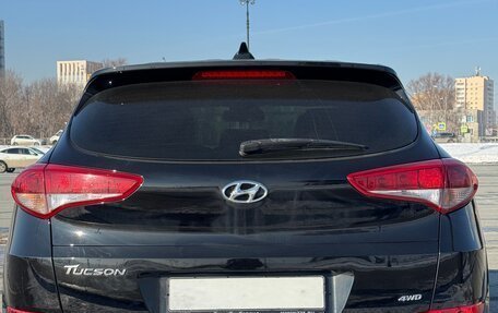 Hyundai Tucson III, 2017 год, 2 128 000 рублей, 7 фотография