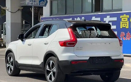 Volvo XC40 I, 2021 год, 2 530 000 рублей, 14 фотография